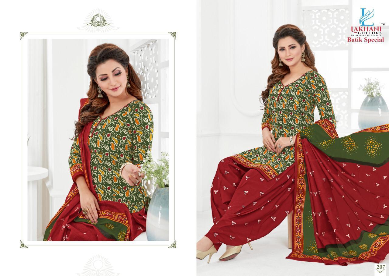 PHOTO-2021-07-28-17-30-29