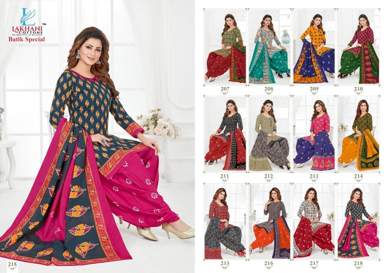 PHOTO-2021-07-28-17-30-30