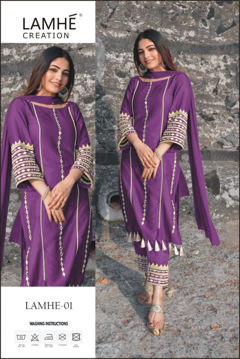 LAMHE-CREATION-MIRROR-VOL-1-NX-JAM-COTTON-PAKISTANI-SUITS-WHOLESALE-4