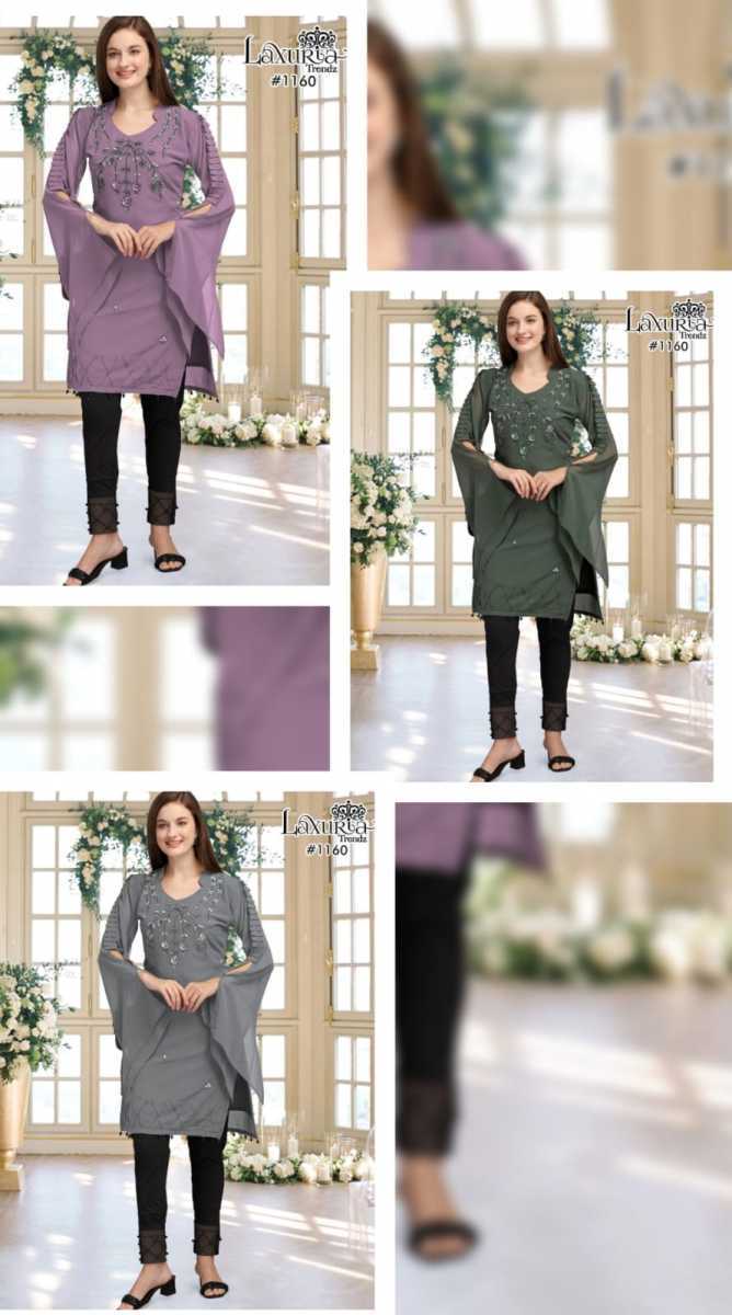 LAXURIA-TRENDZ-D.NO-1160-PAKITANI-KURTI-WITH-PANTS-DUPATTA-WHOLESALER-SURAT-6