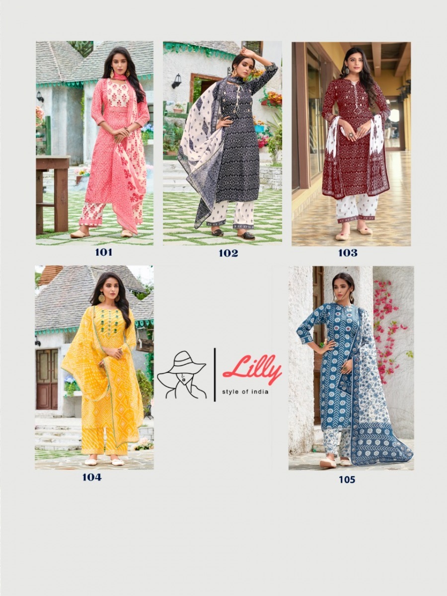 LILLY-SAKIRA-NX-TOP-BOTTOM-WITH-DUPATTA-LATEST-COLLECTION-2