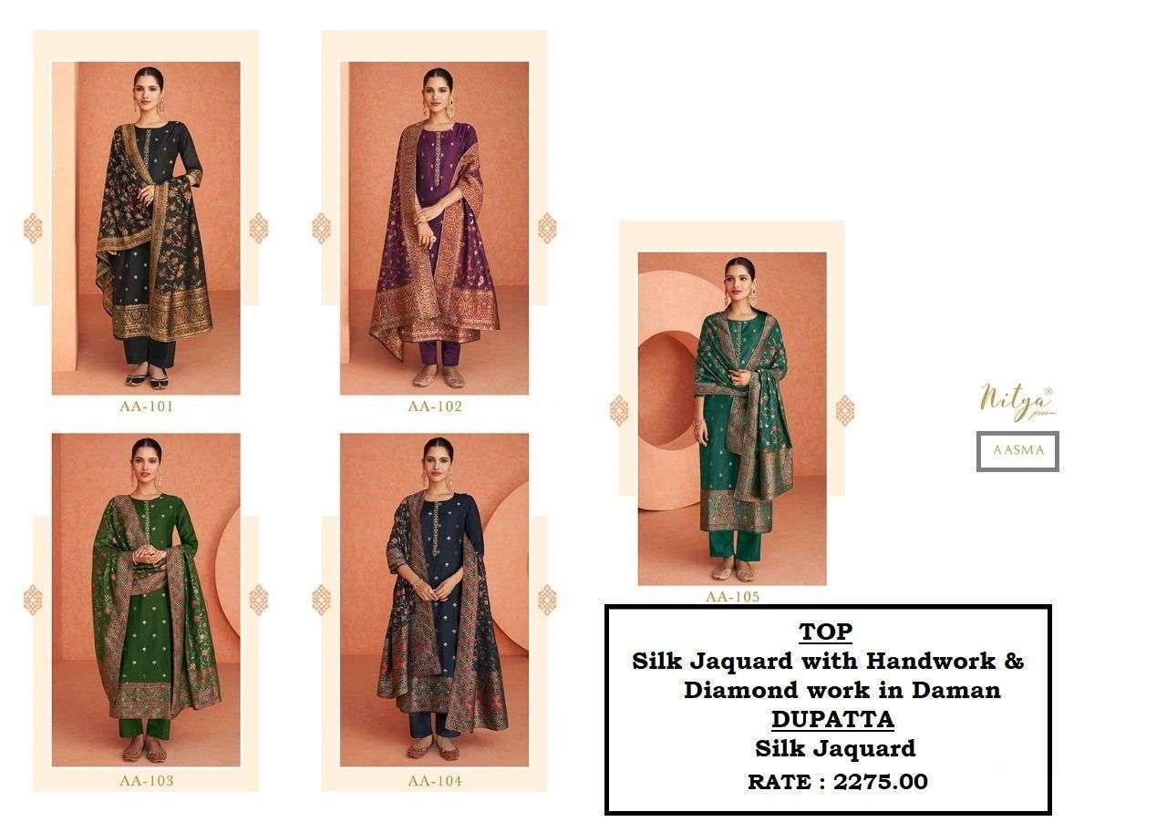 LT-NITYA-AASAM-SILK-JACQUARD-SALWAR-KAMEEZ-AT-SURAT-SUPPLIER-1