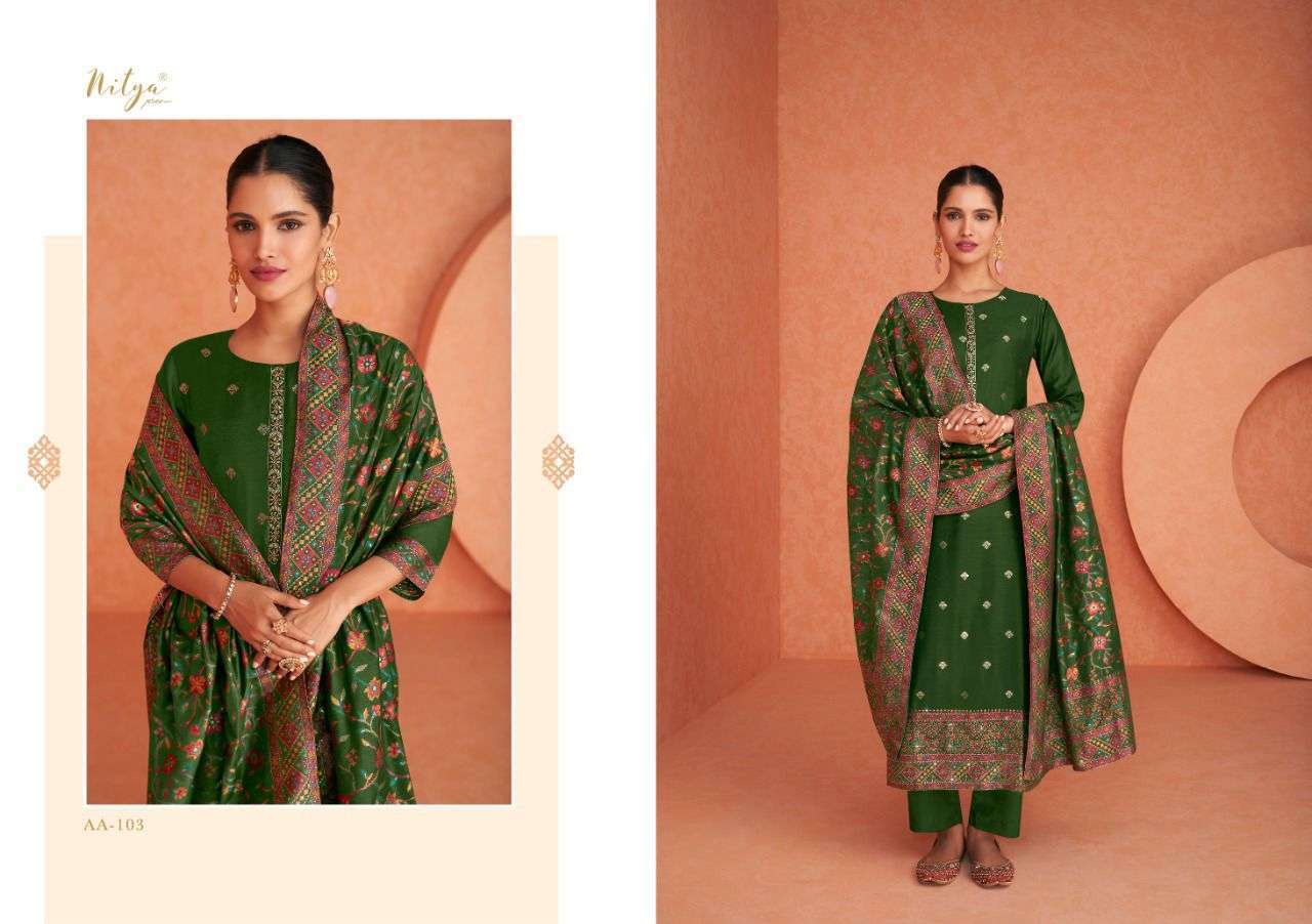 LT-NITYA-AASAM-SILK-JACQUARD-SALWAR-KAMEEZ-AT-SURAT-SUPPLIER-5
