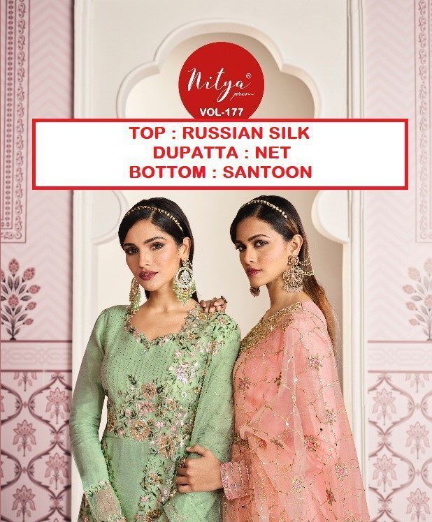LT-NITYA-VOL-177-RUSSIAN-SILK-SUITS-WHOLESALER-SURAT-16