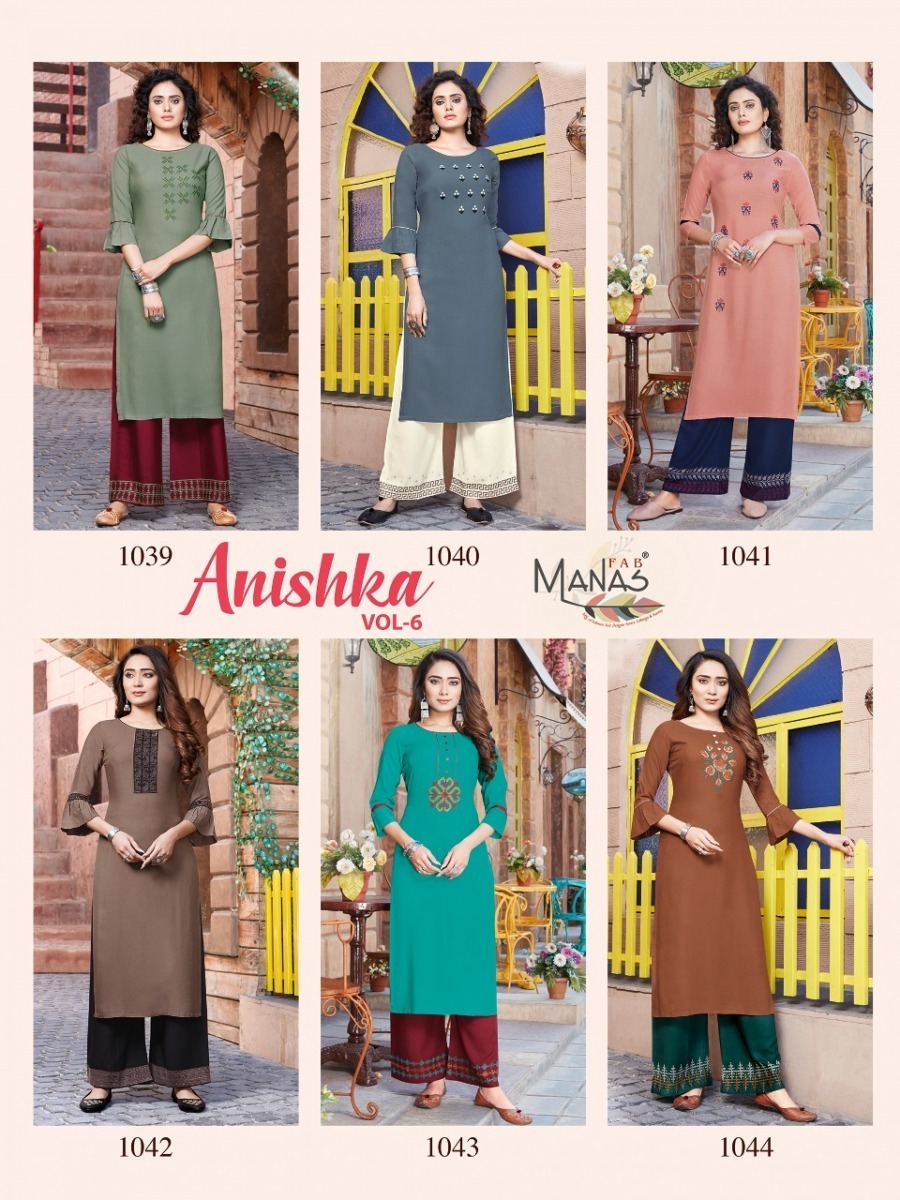 MANAS-FAB-ANISHKA-VOL-6-LATEST-MANUFACTURE-KURTIS-12