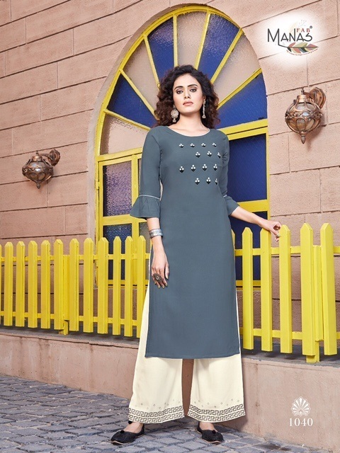 MANAS-FAB-ANISHKA-VOL-6-LATEST-MANUFACTURE-KURTIS-4