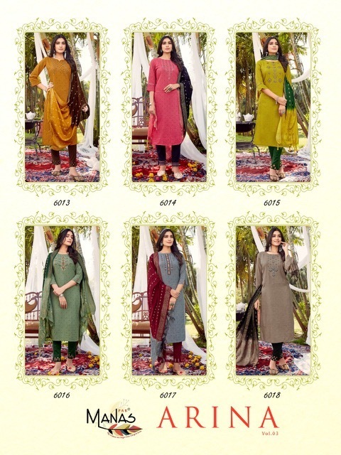 MANAS-FAB-ARINA-VOL-3-FANCY-KURTI-PANT-WITH-DUPATTA-LATEST-CATALOGUE-1