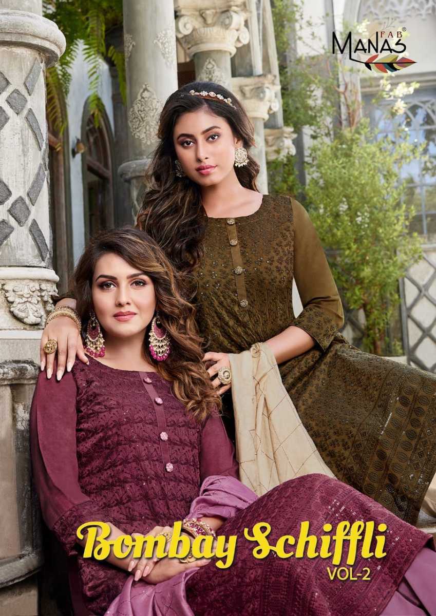 MANAS-FAB-BOMBAY-SCHIFFLI-VOL-2-KURTI-PANT-WITH-DUPATTA-WHOLESALER-SURAT-1