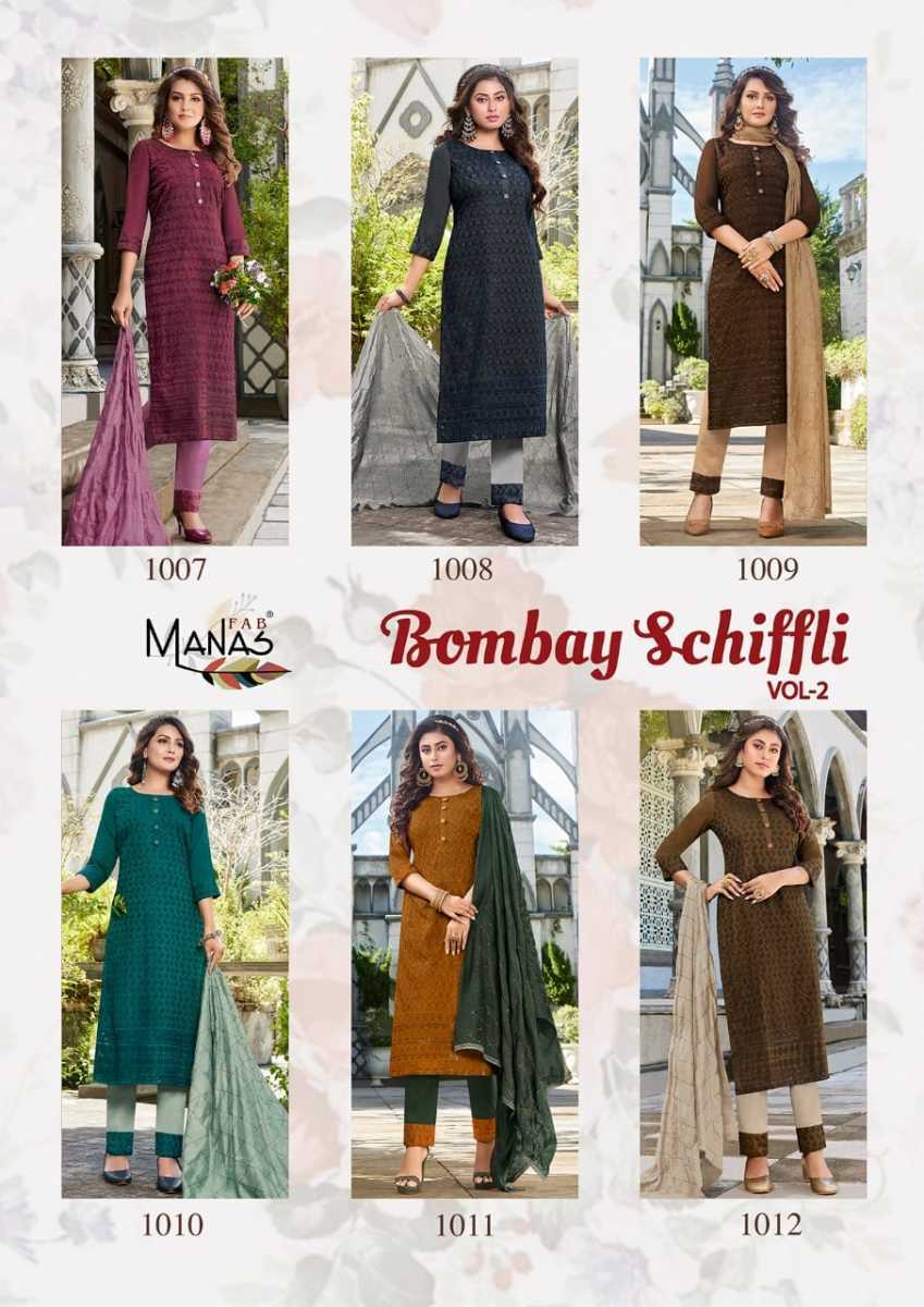 MANAS-FAB-BOMBAY-SCHIFFLI-VOL-2-KURTI-PANT-WITH-DUPATTA-WHOLESALER-SURAT-8