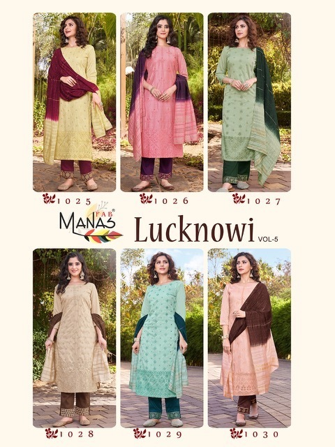 MANAS-FAB-LUCKNOWI-VOL-5-KURTI-PANT-WITH-DUPATTA-LATEST-CATALOGUE-14