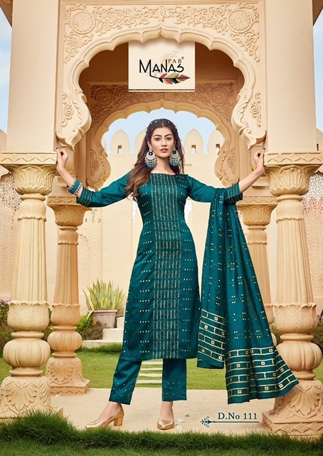 MANAS-FAB-MAHER-VOL-2-FANCY-KURTI-PANT-WITH-DUPATTA-ONLINE-SUPPLIER-SURAT-12