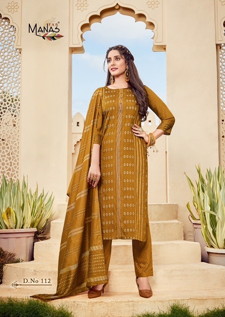 MANAS-FAB-MAHER-VOL-2-FANCY-KURTI-PANT-WITH-DUPATTA-ONLINE-SUPPLIER-SURAT-13