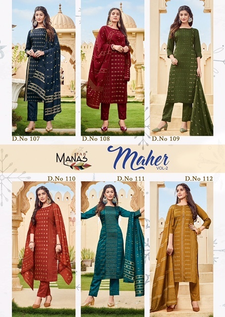 MANAS-FAB-MAHER-VOL-2-FANCY-KURTI-PANT-WITH-DUPATTA-ONLINE-SUPPLIER-SURAT-14