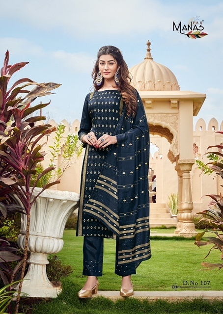 MANAS-FAB-MAHER-VOL-2-FANCY-KURTI-PANT-WITH-DUPATTA-ONLINE-SUPPLIER-SURAT-3
