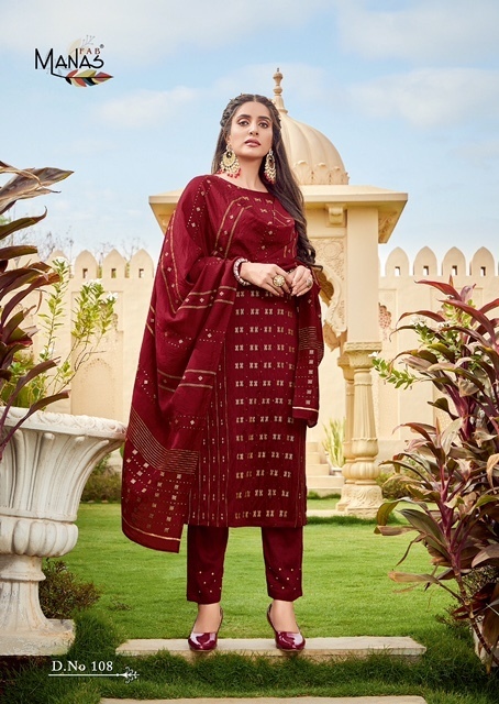 MANAS-FAB-MAHER-VOL-2-FANCY-KURTI-PANT-WITH-DUPATTA-ONLINE-SUPPLIER-SURAT-5