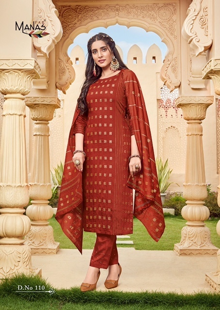 MANAS-FAB-MAHER-VOL-2-FANCY-KURTI-PANT-WITH-DUPATTA-ONLINE-SUPPLIER-SURAT-9