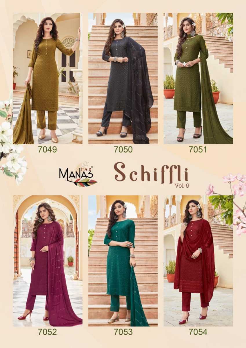 MANAS-FAB-SCHIFFLI-VOL-9-FANCY-TOP-PANT-WIRH-DUPATTA-AT-WHOLESALE-SURAT-11