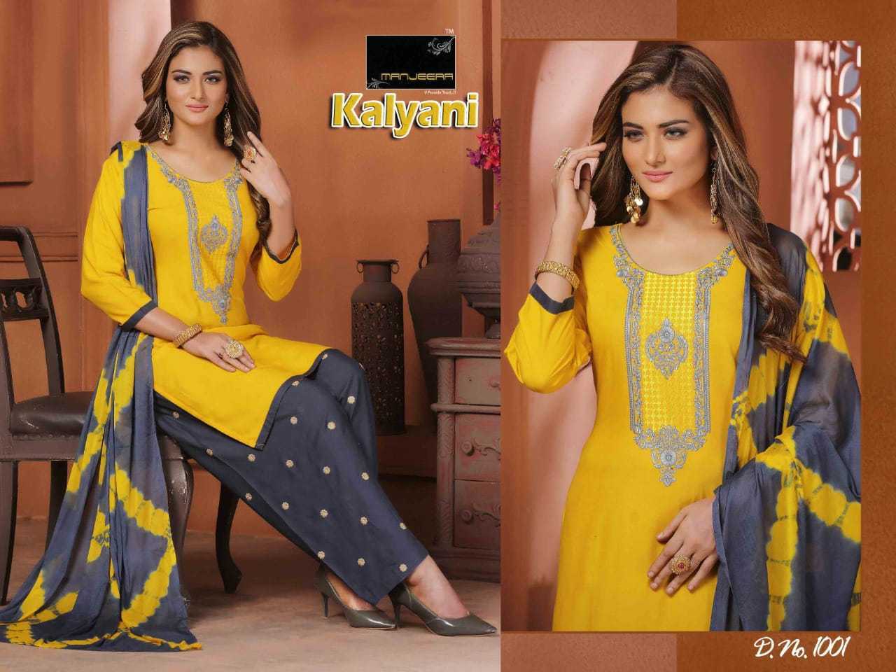 MANJEERA-KALYANI-RAYON-PATIYALA-SUITS-WHOLESALE-1