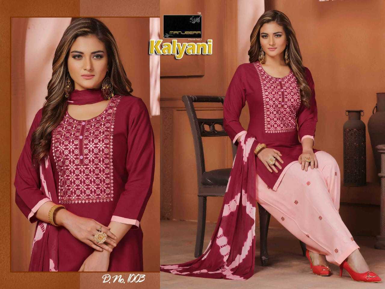 MANJEERA-KALYANI-RAYON-PATIYALA-SUITS-WHOLESALE-2