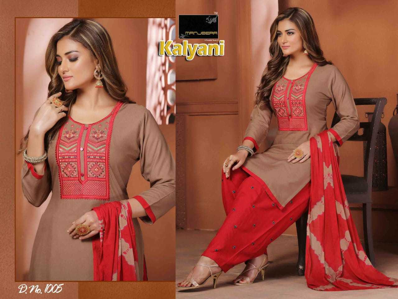 MANJEERA-KALYANI-RAYON-PATIYALA-SUITS-WHOLESALE-3
