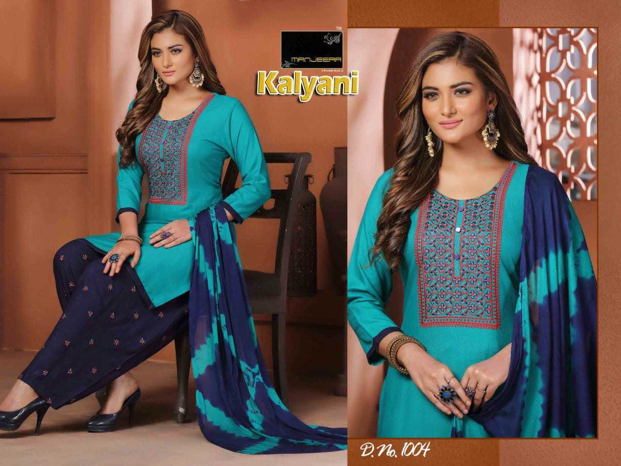 MANJEERA-KALYANI-RAYON-PATIYALA-SUITS-WHOLESALE-4