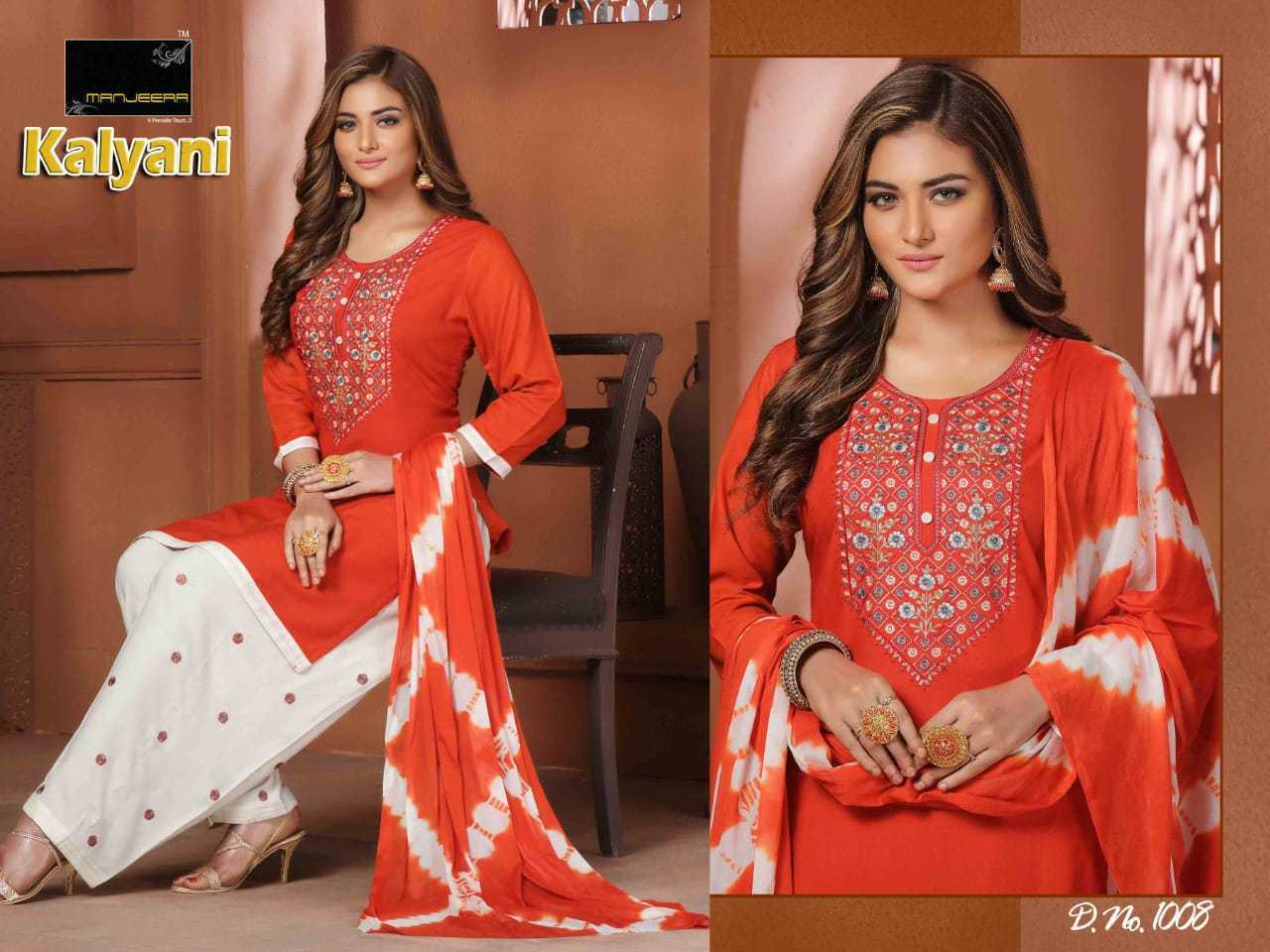 MANJEERA-KALYANI-RAYON-PATIYALA-SUITS-WHOLESALE-6