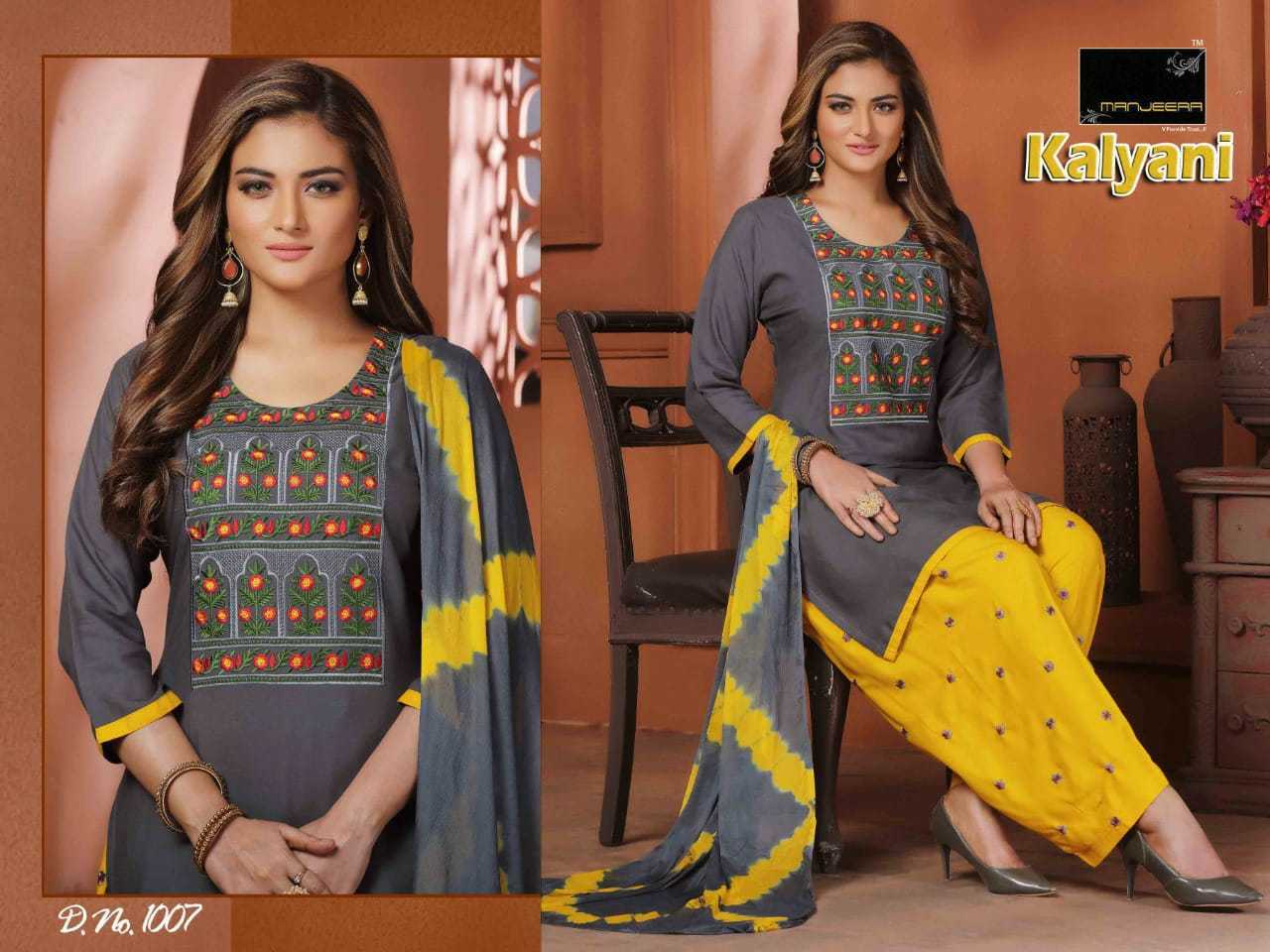 MANJEERA-KALYANI-RAYON-PATIYALA-SUITS-WHOLESALE-8