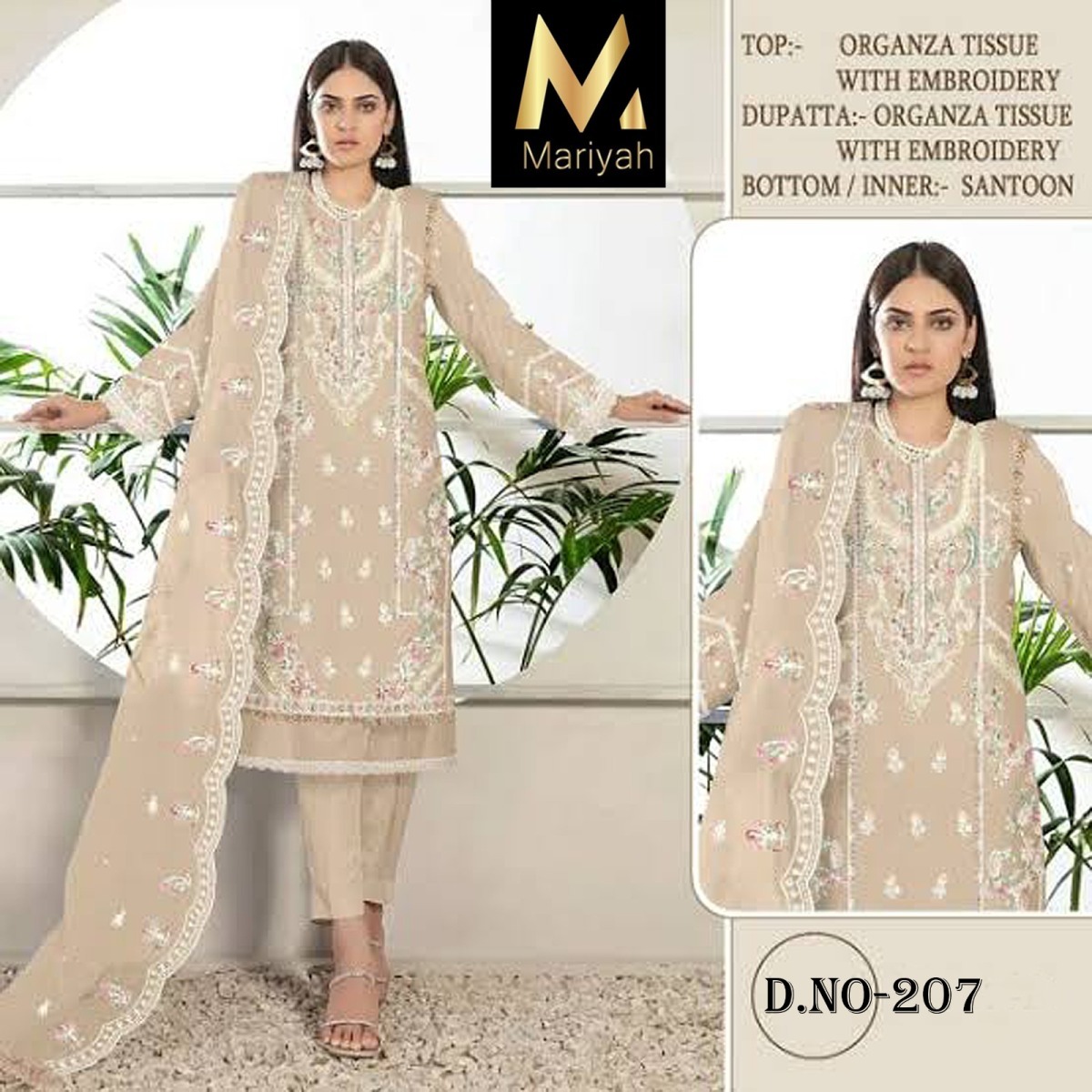 MARIYAH-DESIGNER-207-PAKISTANI-SALWAR-SUITS-1