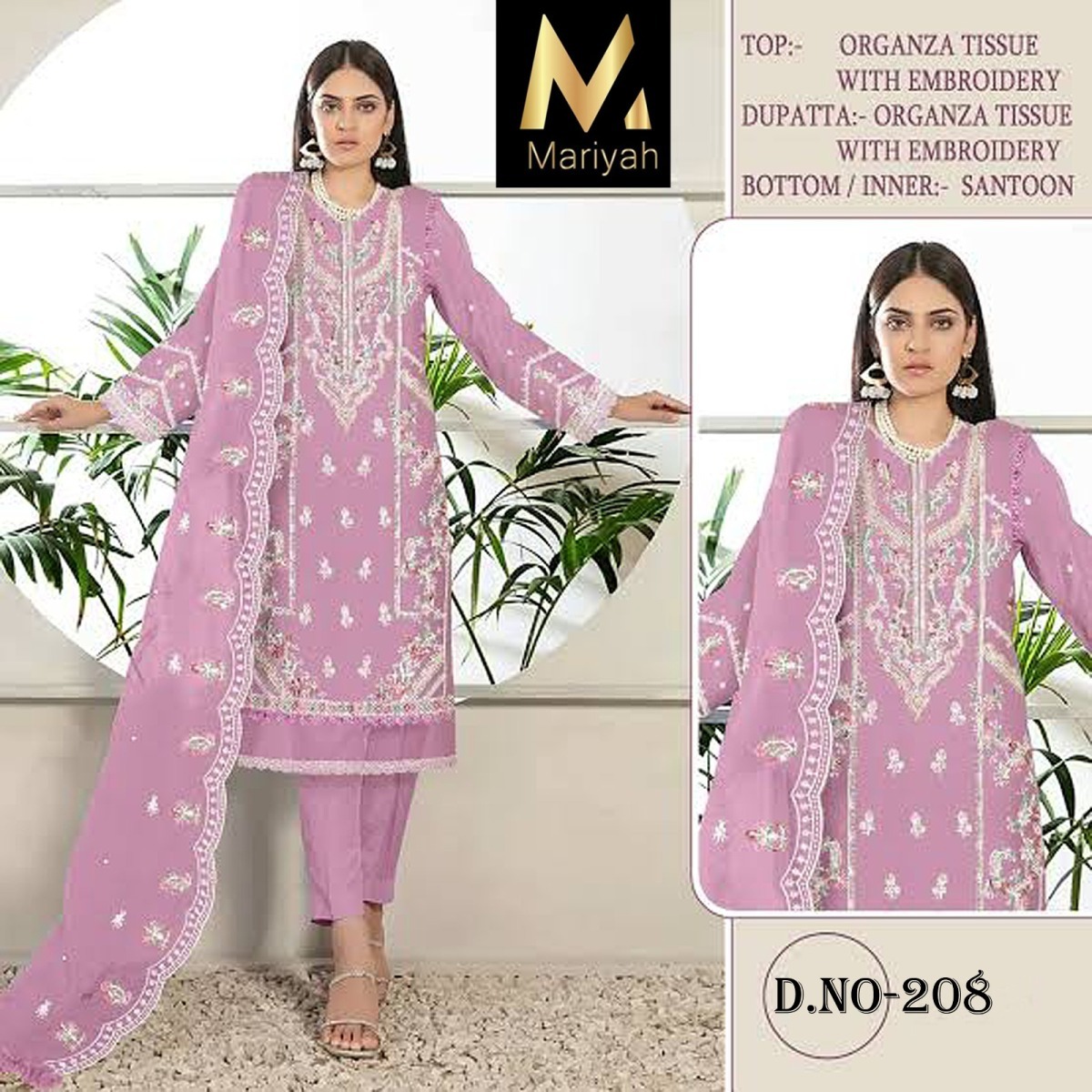 MARIYAH-DESIGNER-208-PAKISTANI-SALWAR-SUITS-1