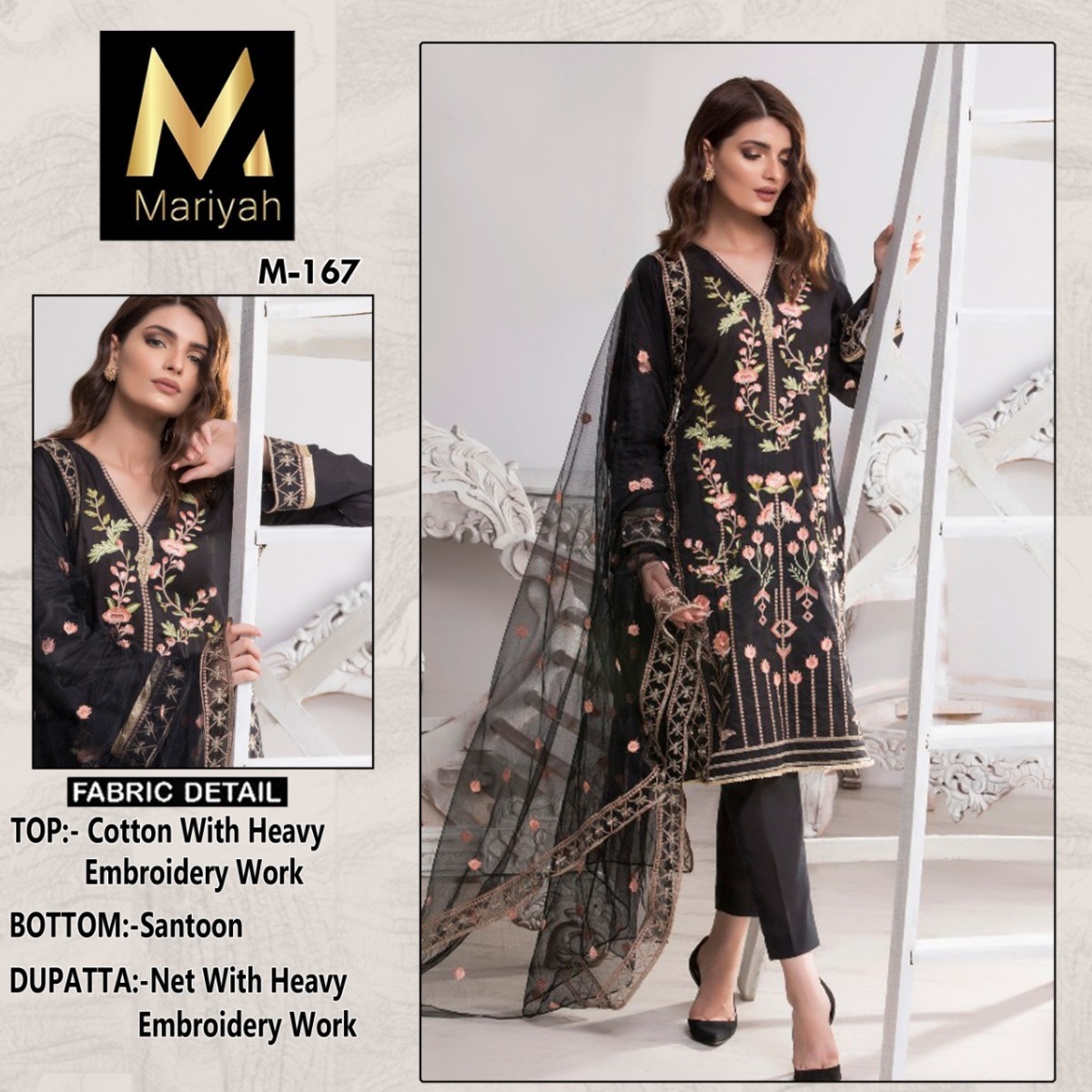 MARIYAH-DESIGNER-M-167-PAKISTANI-SUITS-IN-INDIA-1