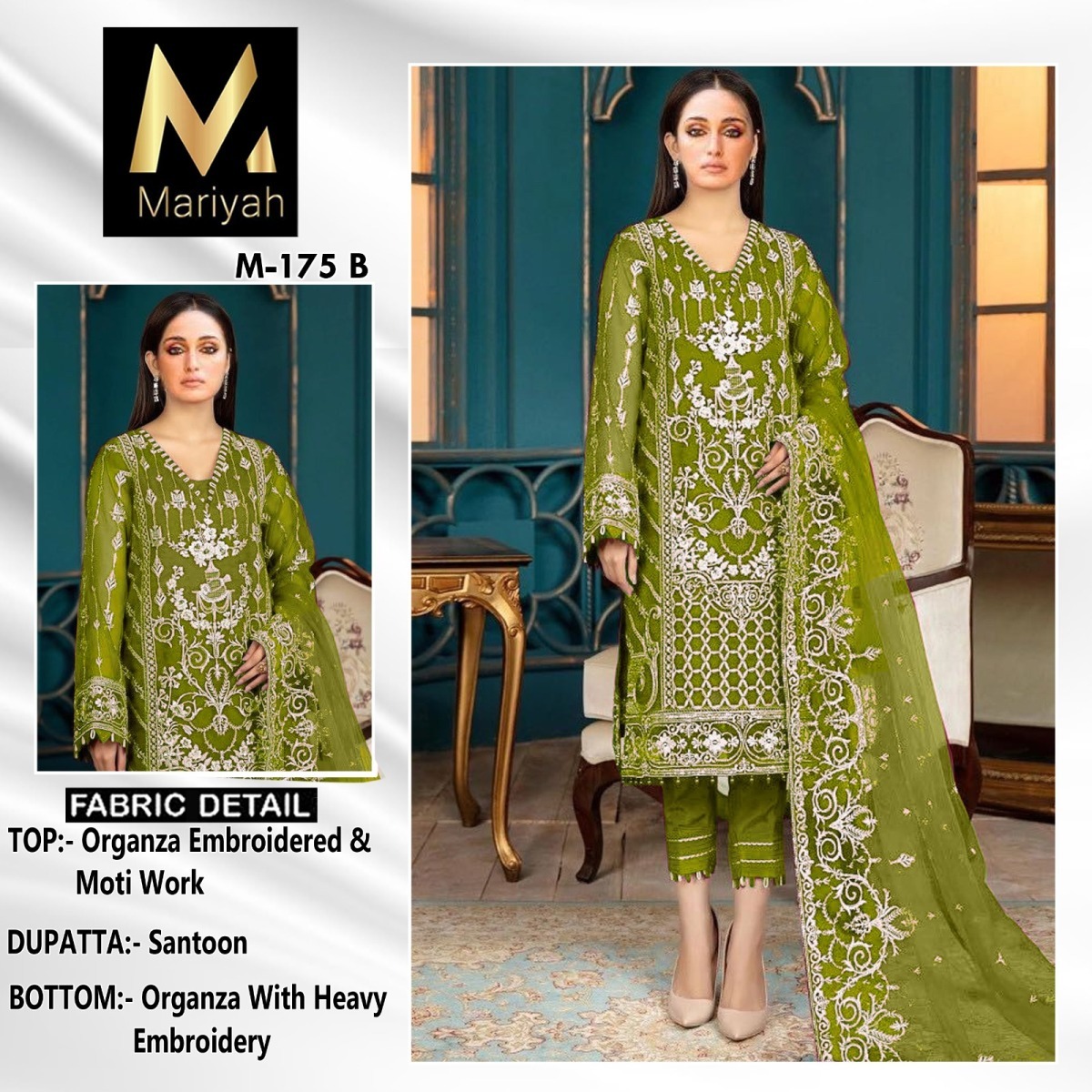 MARIYAH-DESIGNER-M-175-B-SALWAR-SUITS-1