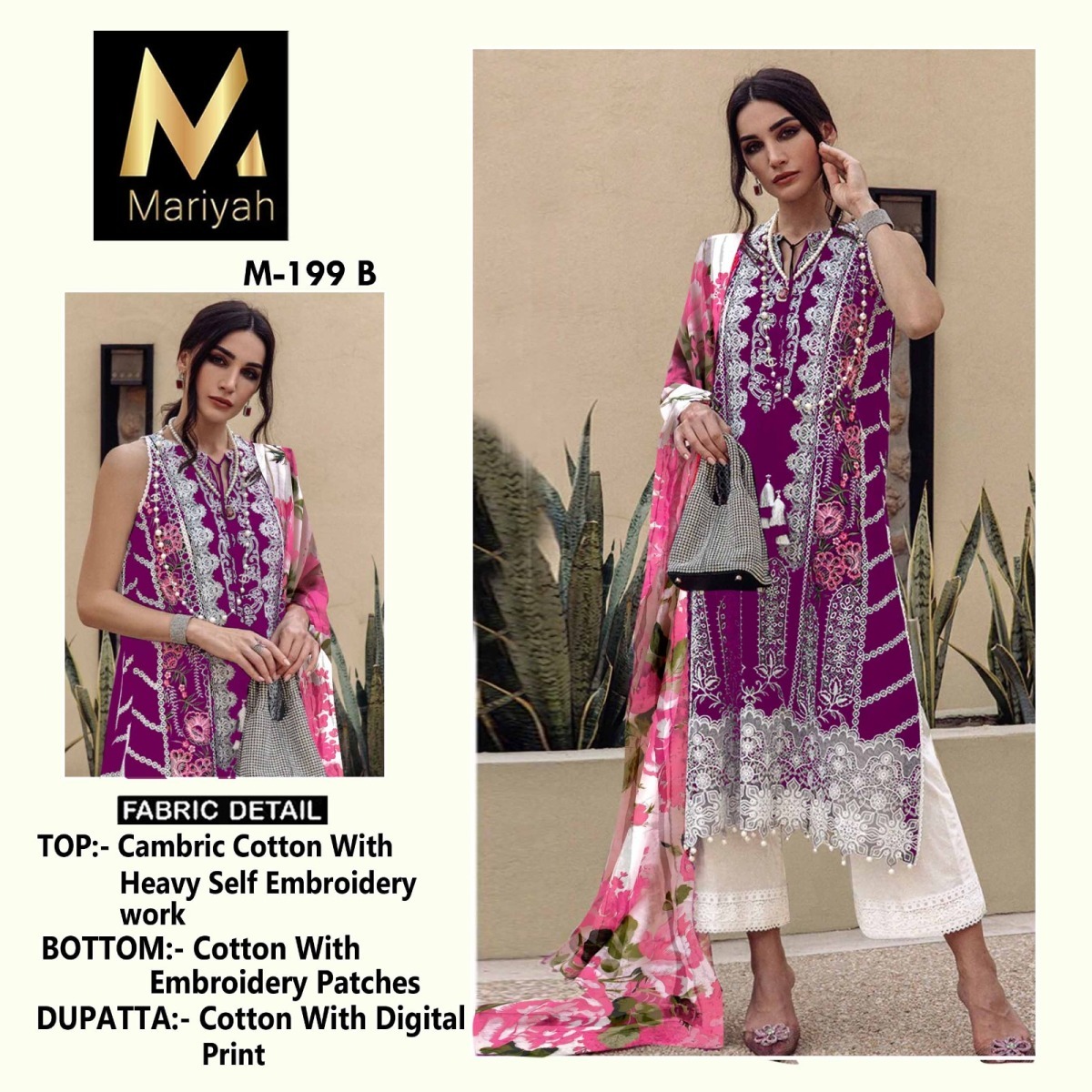 MARIYAH-DESIGNER-M-199-B-SALWAR-SUITS-WHOLESALE-1