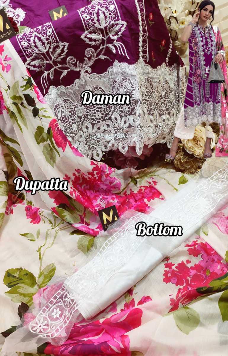 MARIYAH-DESIGNER-M-199-B-SALWAR-SUITS-WHOLESALE-3