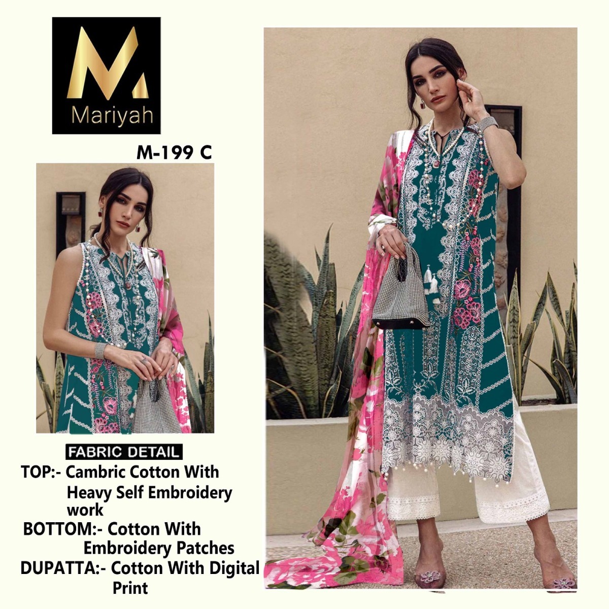 MARIYAH-DESIGNER-M-199-C-SALWAR-SUITS-WHOLESALE-1