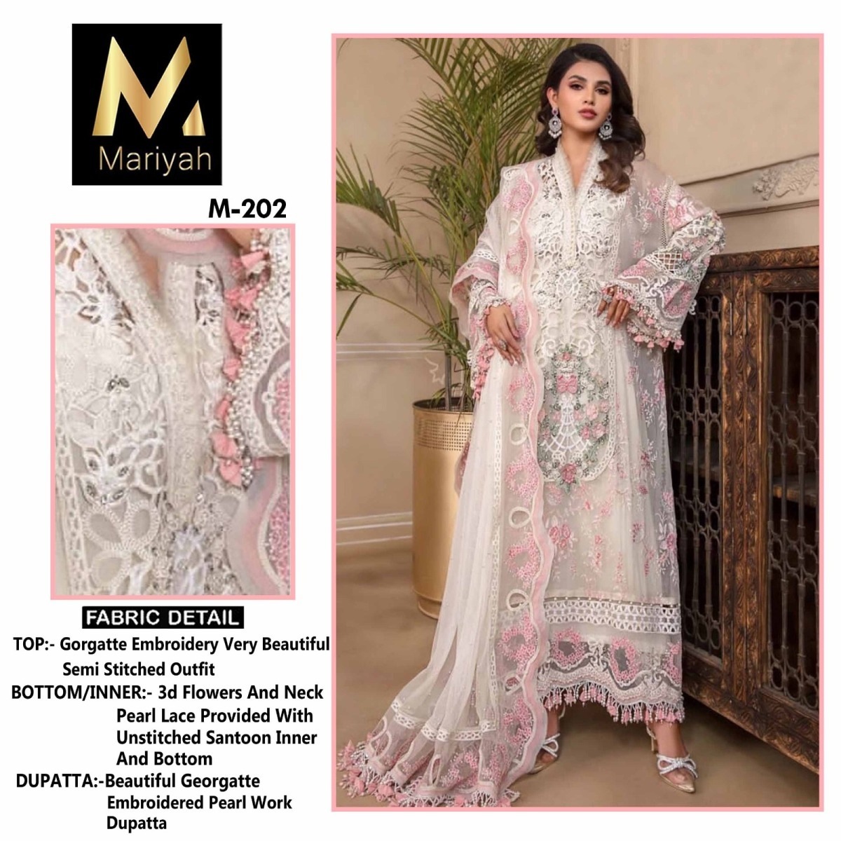 MARIYAH-DESIGNER-M-202-SALWAR-SUITS-1