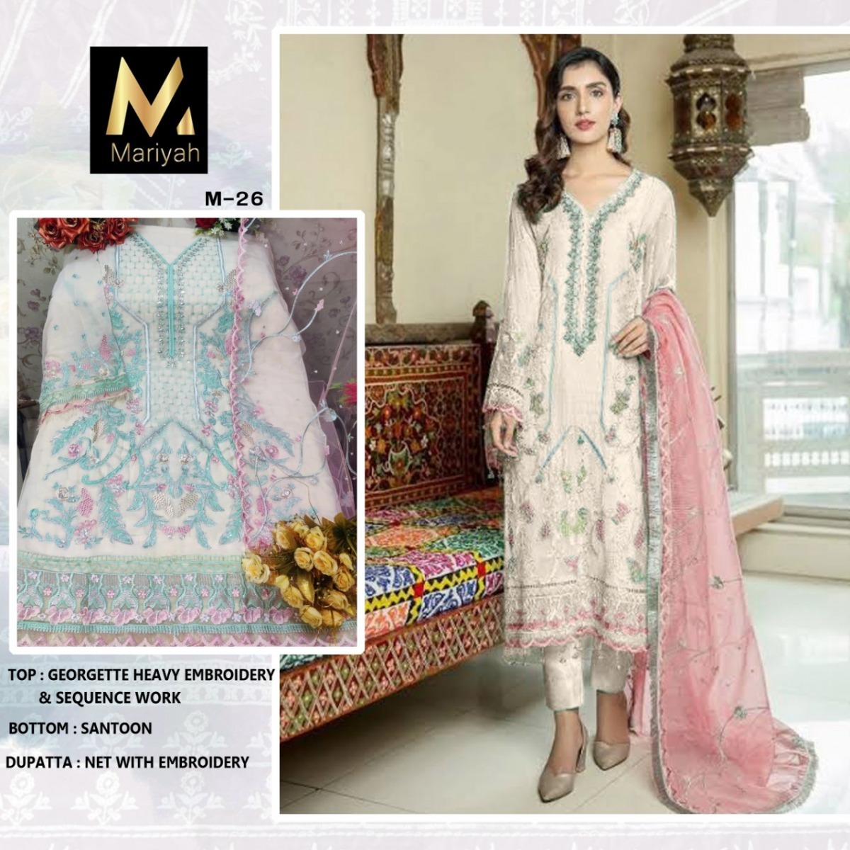 MARIYAH-DESIGNER-M-25-TO-M-27-SERIES-FOUX-GEORGETTE-PAKISTANI-SUITS-CATALOGUE-4
