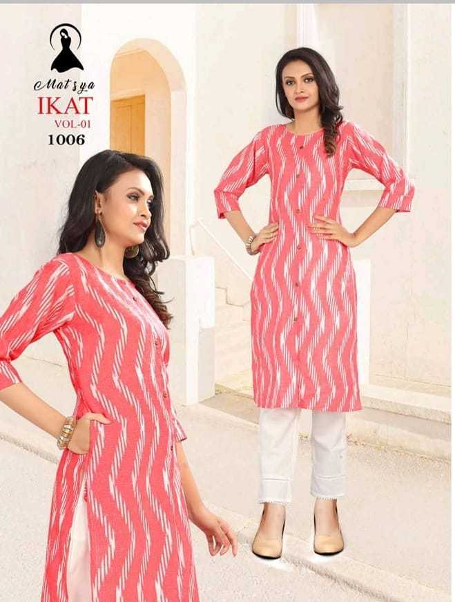 MATSYA-IKAT-VOL-1-HANDLOOM-COTTON-KURTIS-MANUFACTURER-SURAT-10