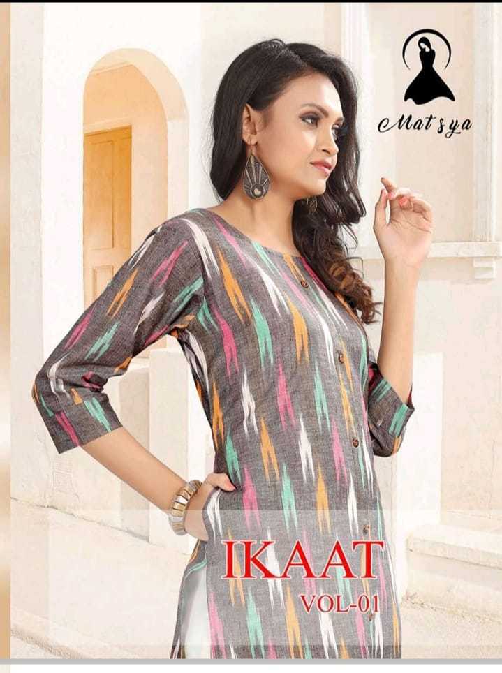 MATSYA-IKAT-VOL-1-HANDLOOM-COTTON-KURTIS-MANUFACTURER-SURAT-11