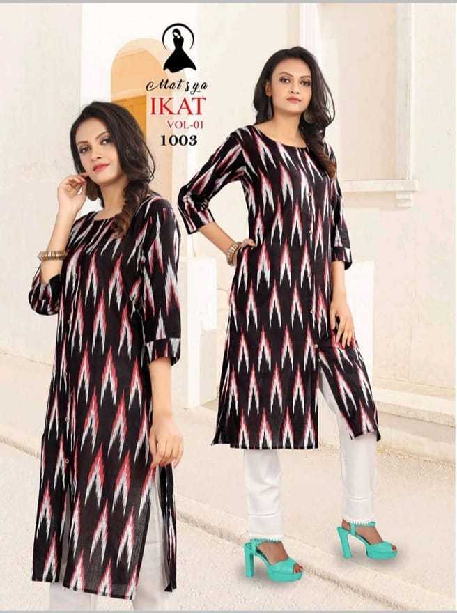 MATSYA-IKAT-VOL-1-HANDLOOM-COTTON-KURTIS-MANUFACTURER-SURAT-6