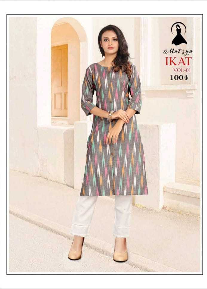 MATSYA-IKAT-VOL-1-HANDLOOM-COTTON-KURTIS-MANUFACTURER-SURAT-7