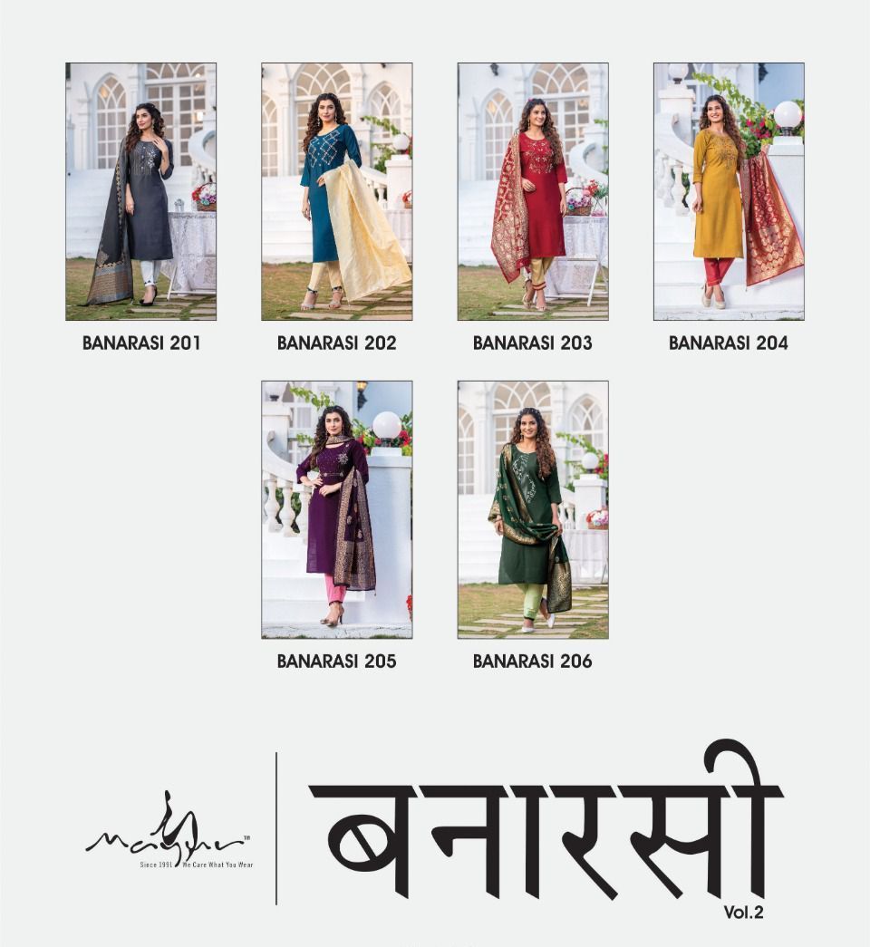 MAYUR-BANARASI-VOL-2-KURTI-PAT-WITH-DUPATTA-AT-WHOLESALE-4