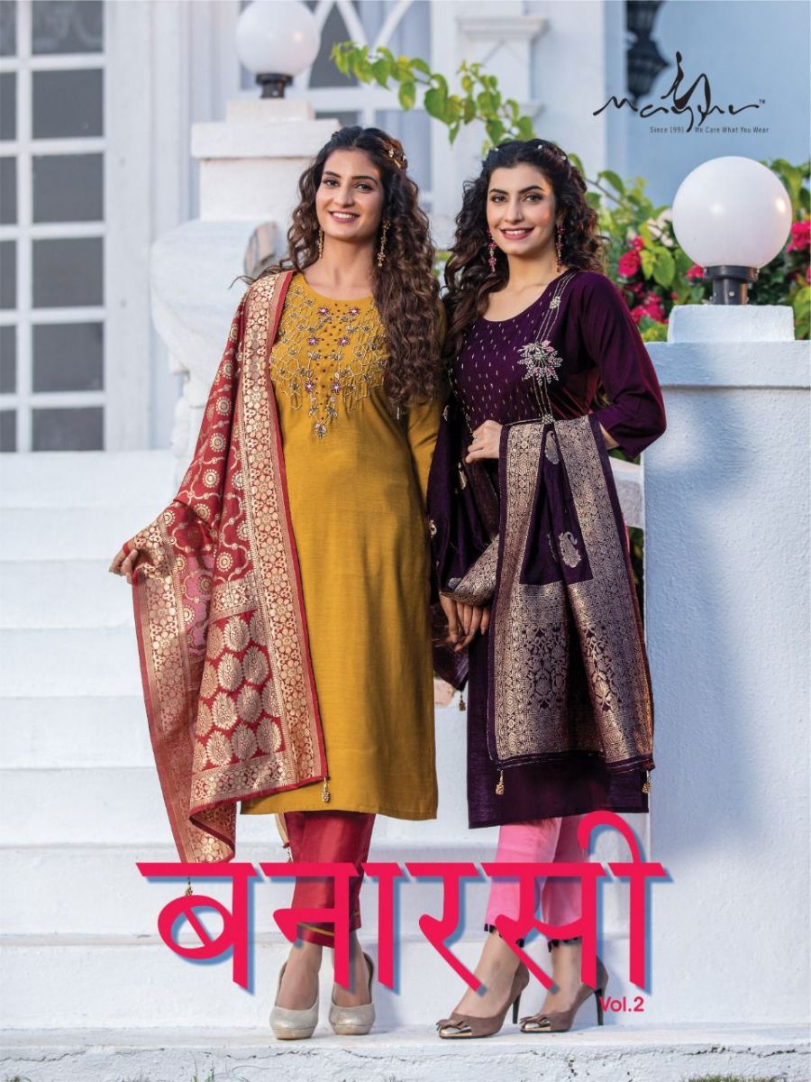 MAYUR-BANARASI-VOL-2-KURTI-PAT-WITH-DUPATTA-AT-WHOLESALE-7