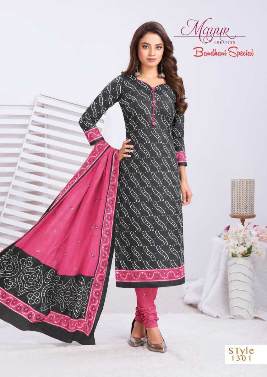 MAYUR-BANDHNI-SPECIAL-VOL-13-PURE-COTTON-SALWAR-SUITS-WHOLESALE-14