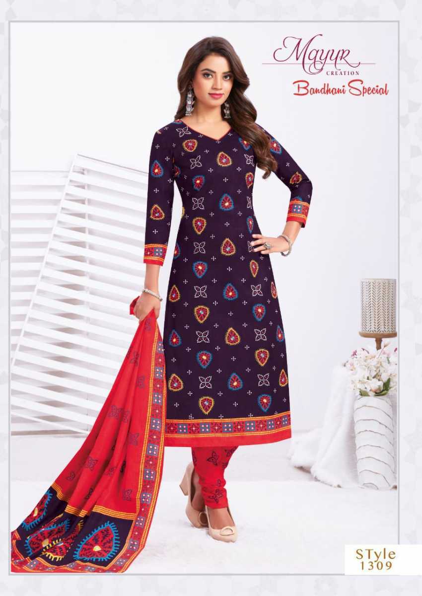 MAYUR-BANDHNI-SPECIAL-VOL-13-PURE-COTTON-SALWAR-SUITS-WHOLESALE-3