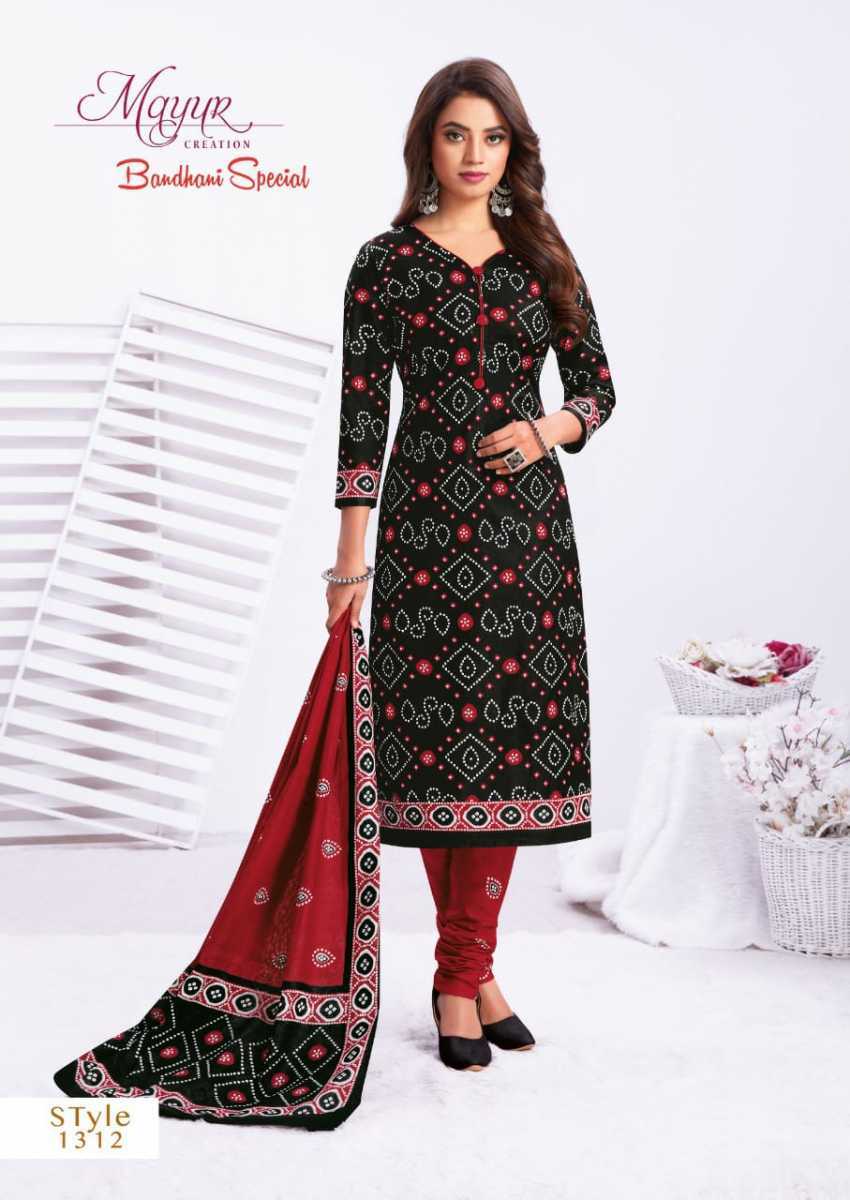 MAYUR-BANDHNI-SPECIAL-VOL-13-PURE-COTTON-SALWAR-SUITS-WHOLESALE-4