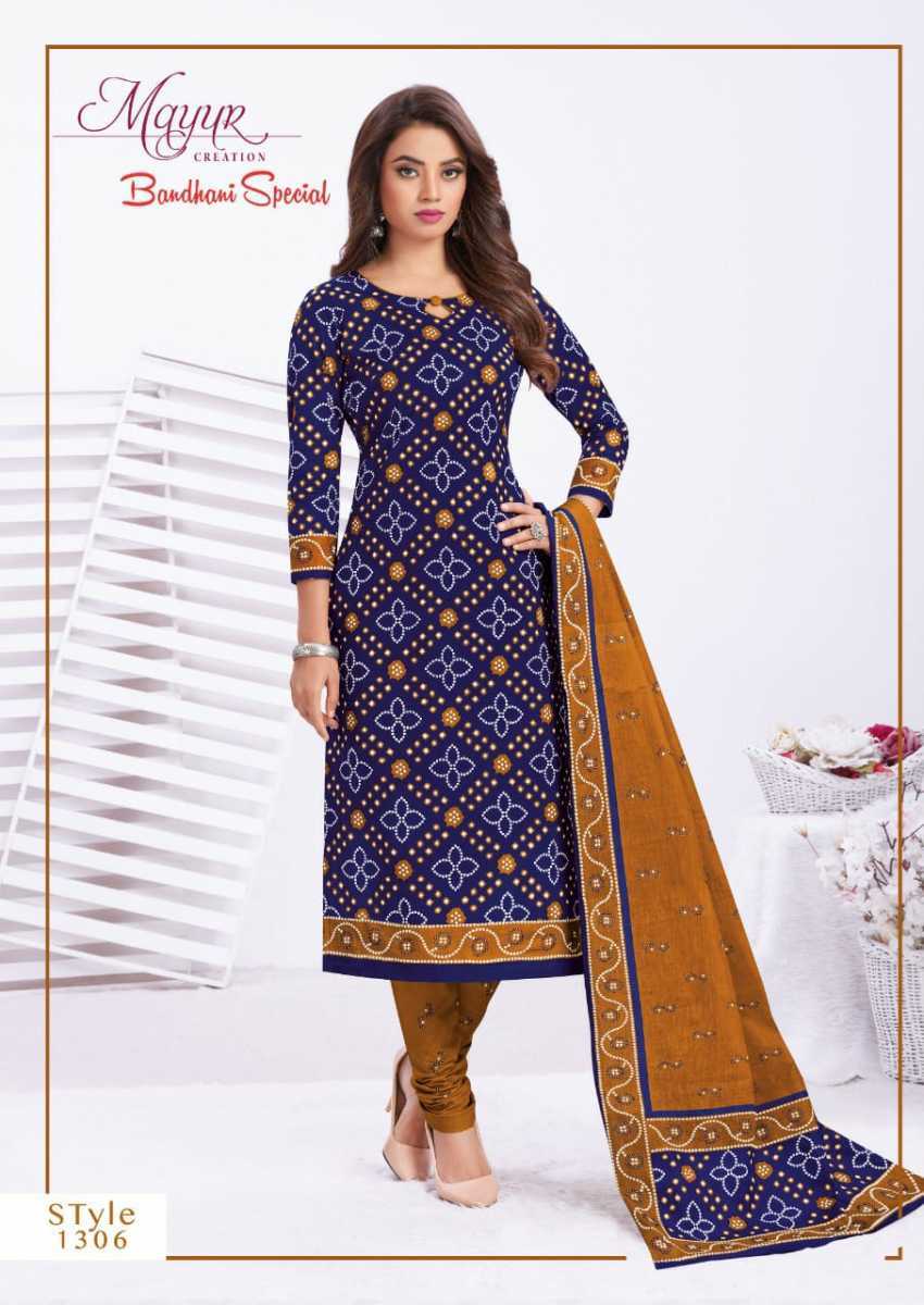MAYUR-BANDHNI-SPECIAL-VOL-13-PURE-COTTON-SALWAR-SUITS-WHOLESALE-6