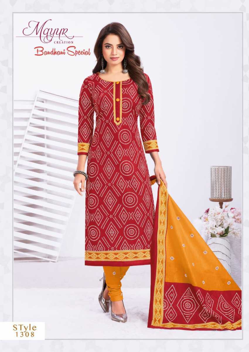 MAYUR-BANDHNI-SPECIAL-VOL-13-PURE-COTTON-SALWAR-SUITS-WHOLESALE-7