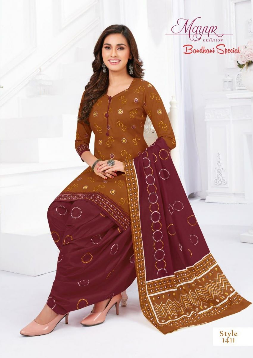 MAYUR-BANDHNI-SPECIAL-VOL-14-PURE-COTTON-SALWAR-SUITS-AT-BEST-PRICE-10