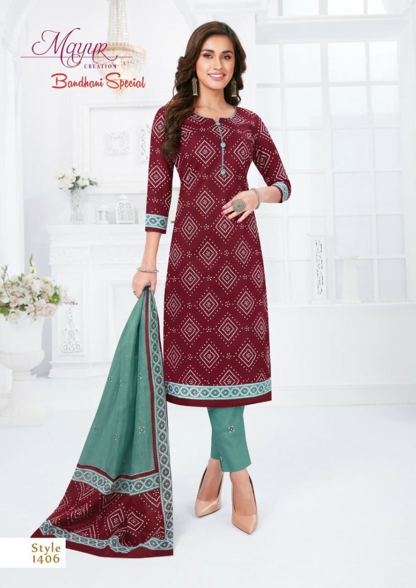 MAYUR-BANDHNI-SPECIAL-VOL-14-PURE-COTTON-SALWAR-SUITS-AT-BEST-PRICE-12