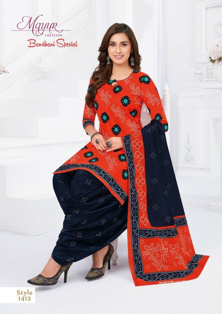 MAYUR-BANDHNI-SPECIAL-VOL-14-PURE-COTTON-SALWAR-SUITS-AT-BEST-PRICE-2